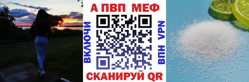 Сколько стоит Тейково МАРИХУАНА Галлюциногенные грибы СК ГАШ Кокаин