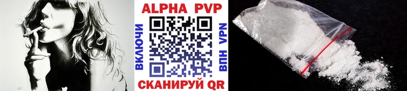 сколько стоит  hydra ТОР  Alfa_PVP VHQ  Тейково 