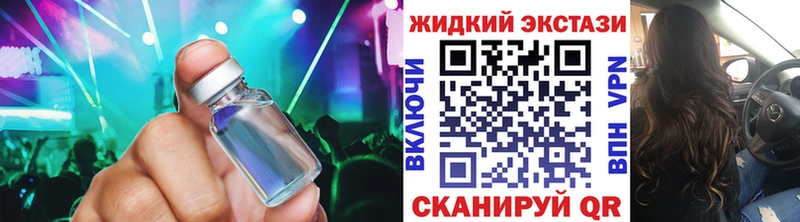 БУТИРАТ BDO 33%  Тейково 
