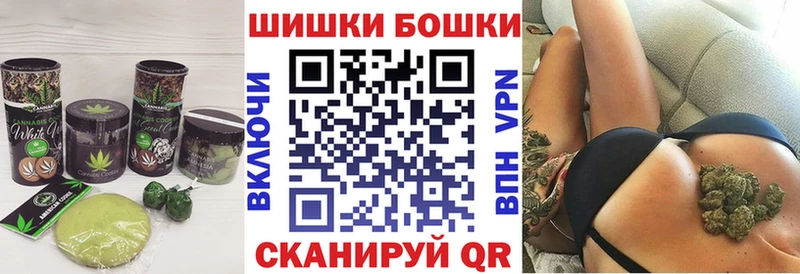 Cannafood конопля Тейково