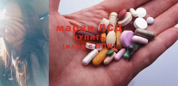 ECSTASY Аркадак
