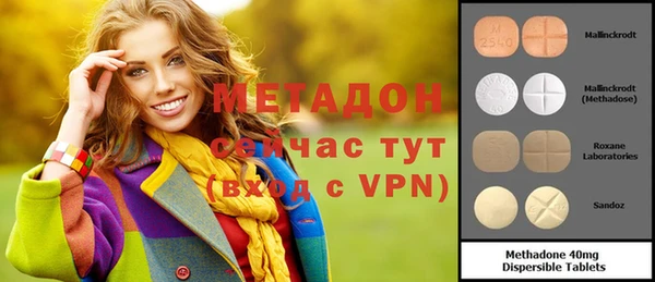 ECSTASY Аркадак
