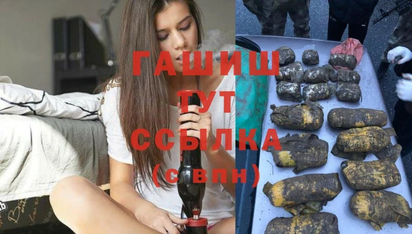 ECSTASY Аркадак