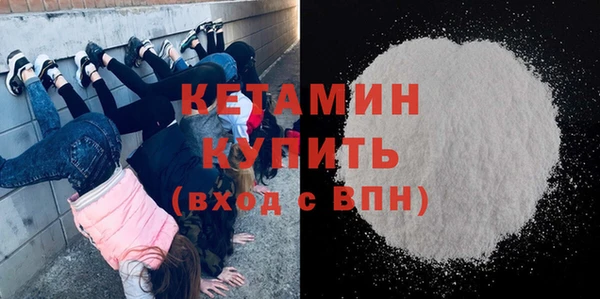 ECSTASY Аркадак