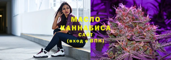 ECSTASY Аркадак
