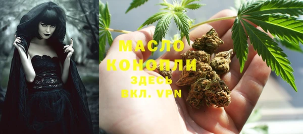 ECSTASY Аркадак