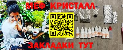 марки nbome Туймазы