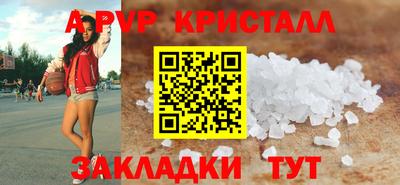 метамфетамин Тулун