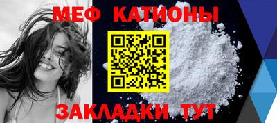 марки nbome Туймазы