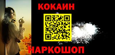 марки nbome Туймазы