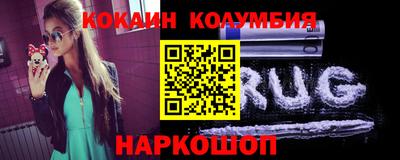 марки nbome Туймазы