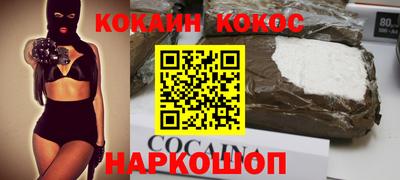 марки nbome Туймазы