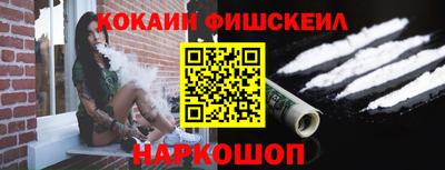 метамфетамин Тулун