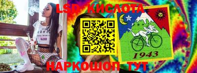 марки nbome Туймазы