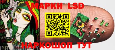 метамфетамин Тулун
