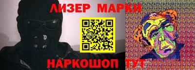 прущие крисы Тула