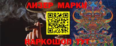 прущие крисы Тула