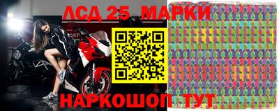 марки nbome Туймазы