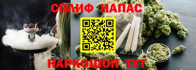 метамфетамин Тулун