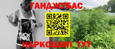 прущие крисы Тула