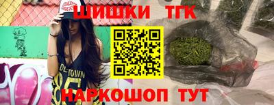 марки nbome Туймазы