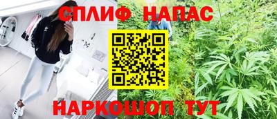 марки nbome Туймазы