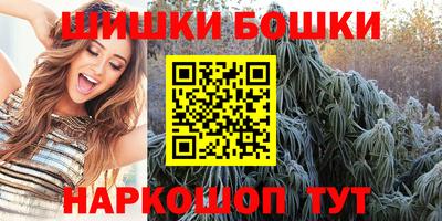 марки nbome Туймазы