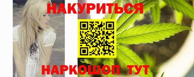 марки nbome Туймазы