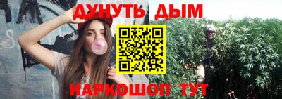метамфетамин Тулун