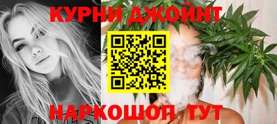 метамфетамин Тулун