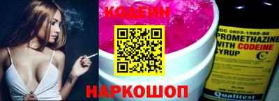 прущие крисы Тула