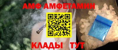 прущие крисы Тула