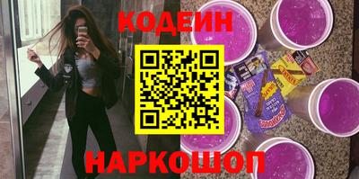 марки nbome Туймазы