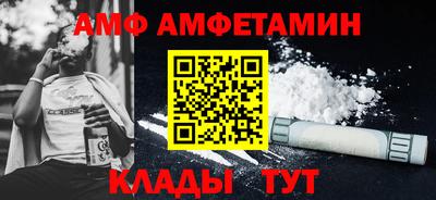 прущие крисы Тула