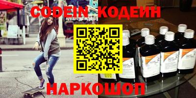 прущие крисы Тула
