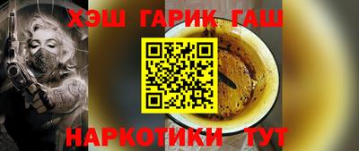 прущие крисы Тула