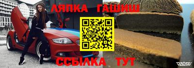 прущие крисы Тула