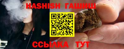 марки nbome Туймазы
