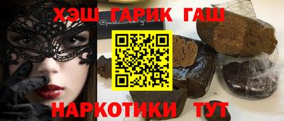 прущие крисы Тула