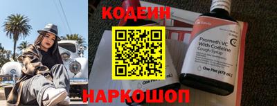 прущие крисы Тула