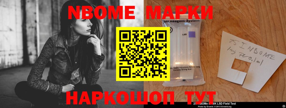 LSD-25 экстази ecstasy  Вход с VPN  Тейково  ЛСД экстази ecstasy 
